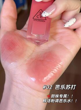 新品3ce小硬糖唇釉滋润春夏