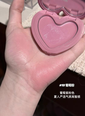 上新19号18lilybyred爱心腮红