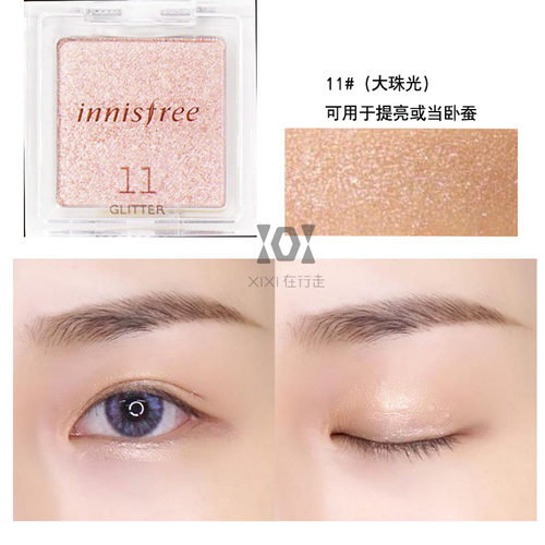 韩国innisfree悦诗风吟单色眼影人鱼姬g14慵懒午后cn3月下百合m1 - 图2