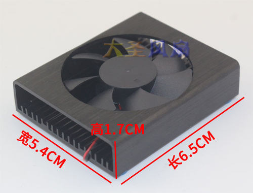 散热器F098N-8D0 46MM*55MM孔距 4000转 A5010MLAA  2线 - 图0