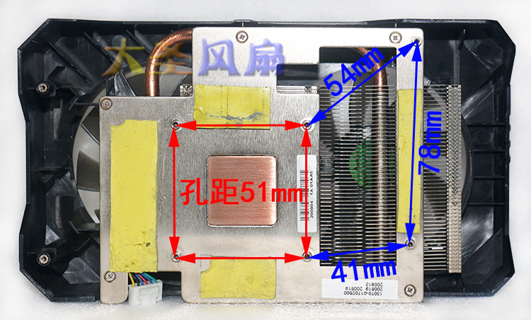 Asus华硕TUF-RTX 2060-O6G-GAMING显卡散热器带背板孔距51mm-图0