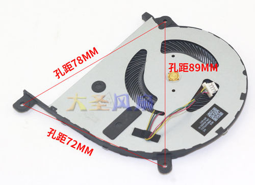 ASUS UX533F BAPA0705R5H Y002/Y003 DC5V 0.50A笔记本风扇 - 图1