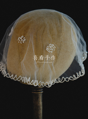 新款法式复古串珠刺绣遮面头纱