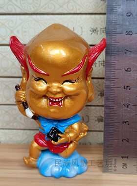 桌面车摆件文昌孔子魁星礼物卡通