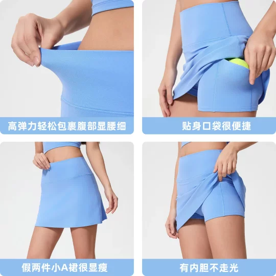 运动短裙女夏季新款户外运动网球裙防走光速干跑步健身瑜伽半身裙
