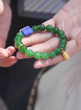 【青翠欲滴】合集 天然和田玉俄碧18k设计手串项链