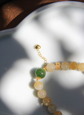 【玉楼春】天然和田玉糖白碧玉18k金设计手串