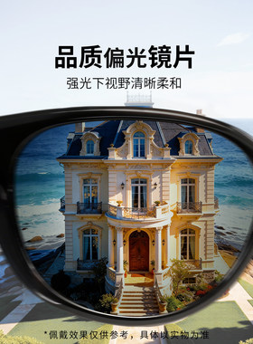 对标专柜明星同款400+品质显脸小