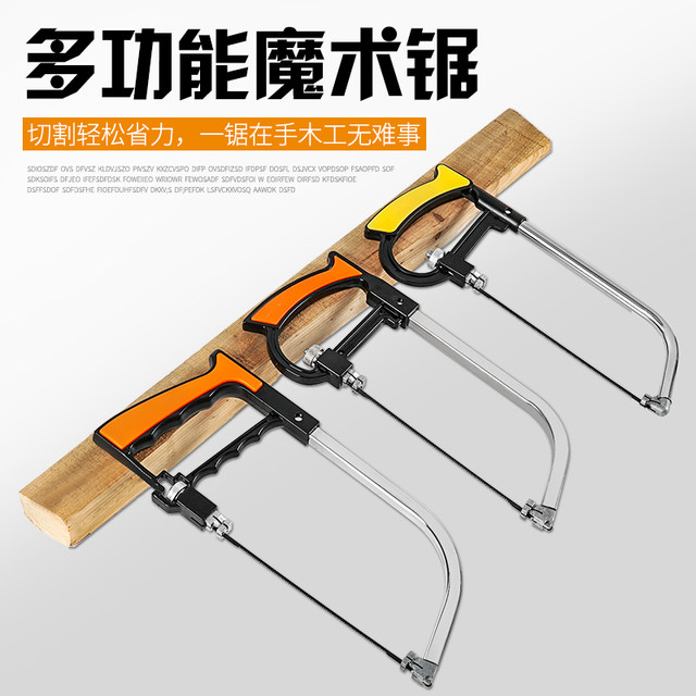 Drawing saw wire saw multifunctional DIY household