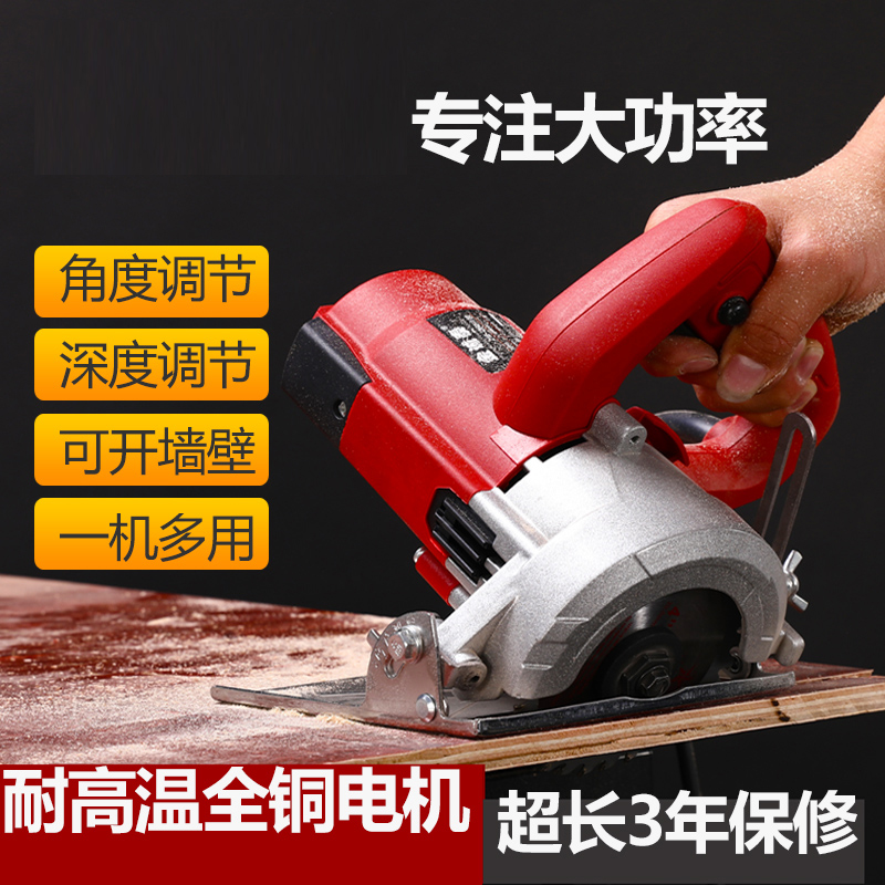商品详情图片