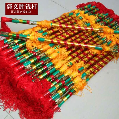 广场舞一根包邮打钱杆连响花棍莲湘舞霸王鞭金钱棒铜钱杆莲厢运动 - 图1