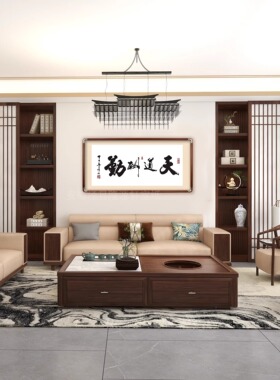 国画框仿铜角高端实木方形相框书法新中式十字绣挂墙定制大尺寸