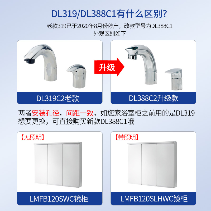 TOTO浴室柜LDKW1203W/K简约家用大容量陶瓷面盆落地梳洗柜1.2米 - 图2