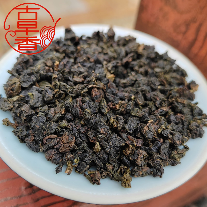 阳山茶厂 白芽奇兰茶平和奇兰彭溪中火熟茶乌龙茶炒米香茶叶250克 - 图1