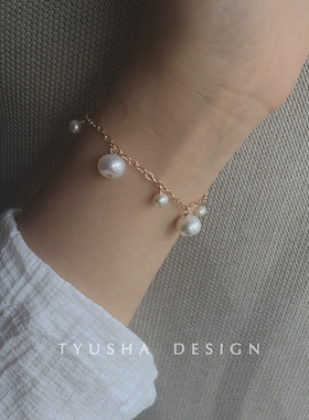 TYUSHA高性价比淡水珍珠强光手链