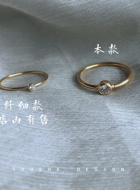 tyusha不褪色厚实版女食指锆石