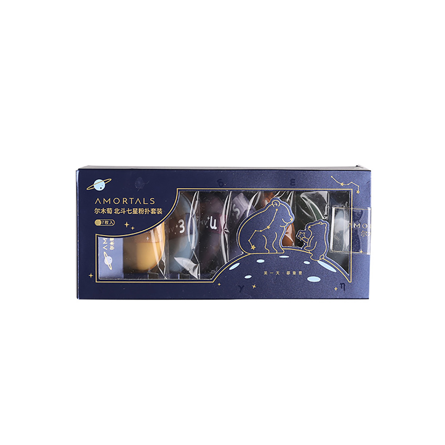 尔木萄气垫粉扑超软不吃粉粉底液专用尔女萄大美妆蛋化妆蛋尔木葡,淘宝优惠券,粉丝福利购,淘宝优惠卷