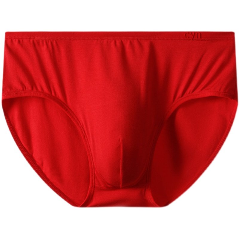 创雅诺内裤男大红色本命年马夏季薄款冰丝莫代尔三角裤结婚鸿运裤,淘宝优惠券,粉丝福利购,淘宝优惠卷