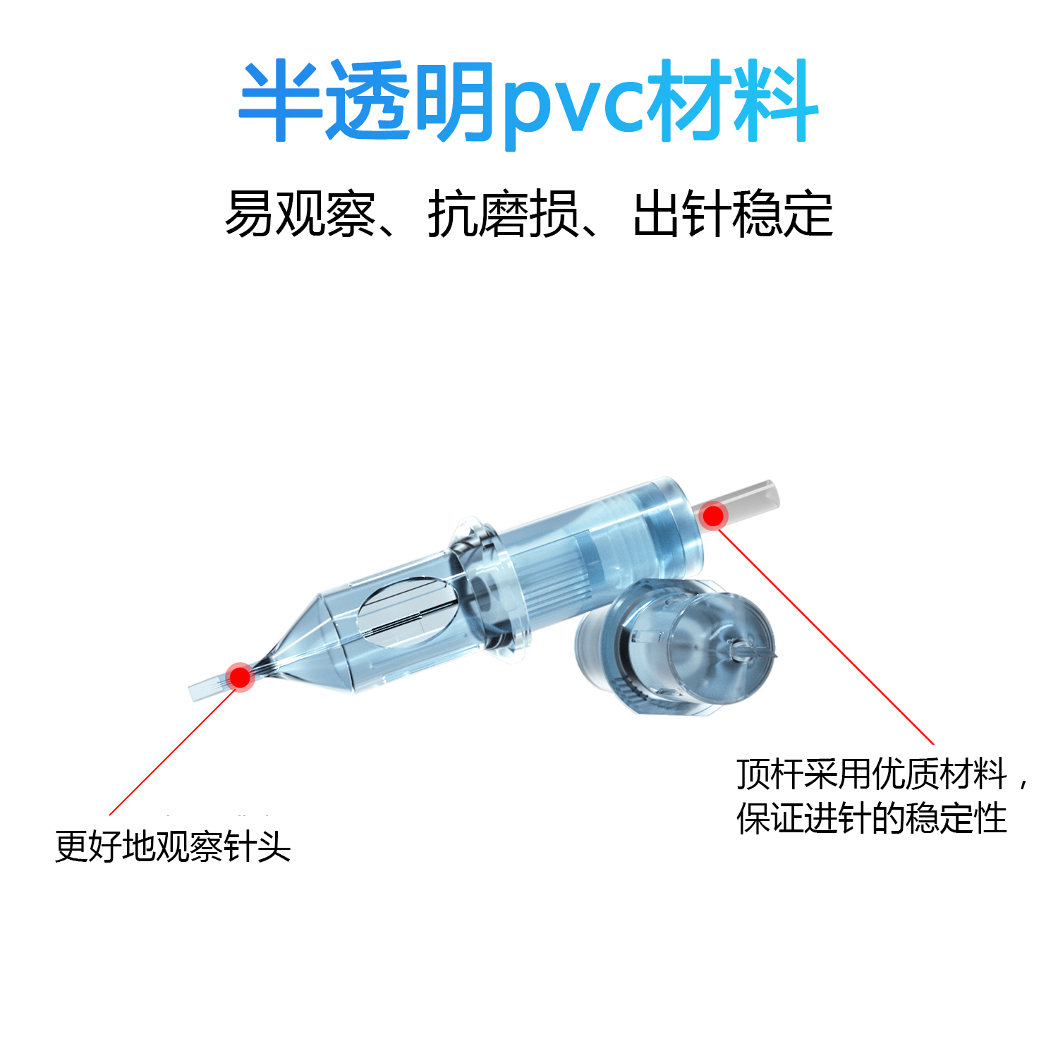 纹身一体针纹身针纹绣刺青针头纹身笔针头纹身马达机一体针20支装-图2