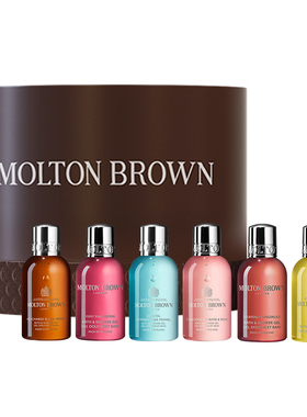 MoltonBrown摩顿布朗沐浴露香水沐浴液男女沉香金箔/火热粉胡椒
