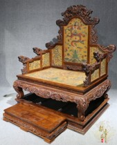 The Classic Hainan Yellow Flower pear throne carved in Ming and Qing Classical furniture to collect second-hand antique wood ware objects