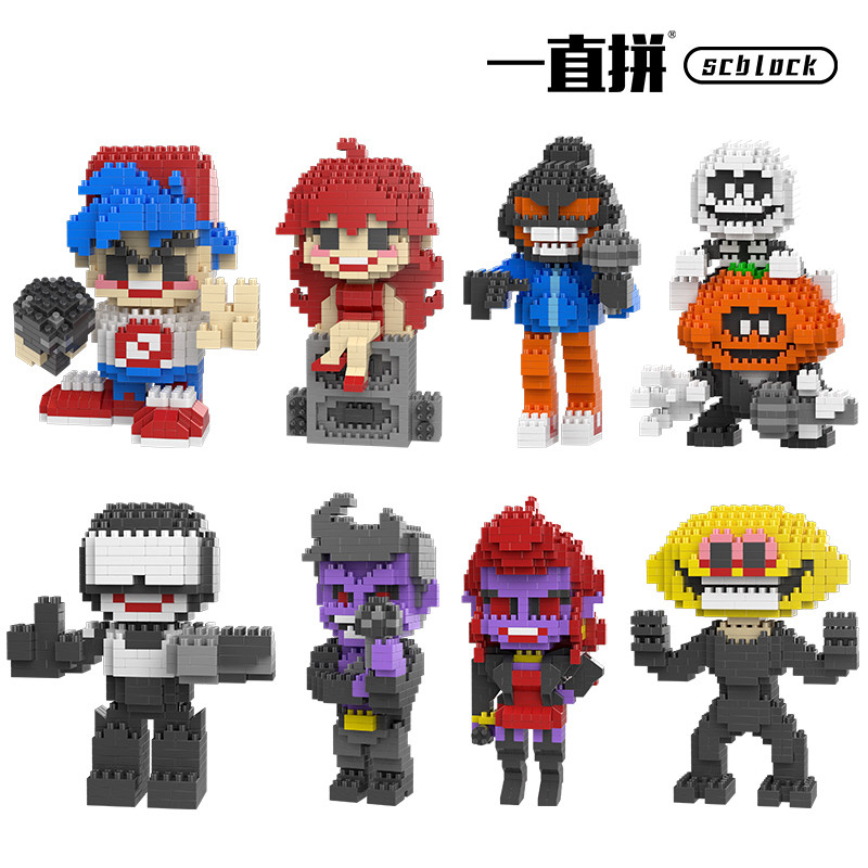 一直拼scblock微积木FNF周边周五夜放克黑色星期五拼插儿童拼图,淘宝优惠券,粉丝福利购,淘宝优惠卷