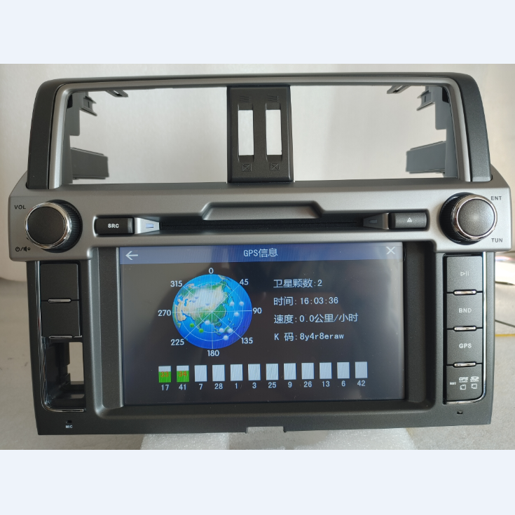 适用14款新丰田霸道高低配普拉多2700车载dvd导航gps一体机原风格,淘宝优惠券,粉丝福利购,淘宝优惠卷