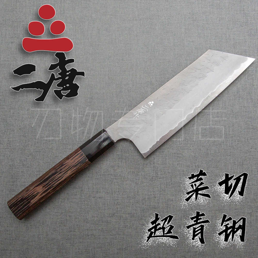 日野浦 睦 有色ダマスカス 筋引 包丁 ９寸 未使用品 日野浦 睦 有色ダマスカス 筋引 包丁 9寸 未使用品 - メルカリ