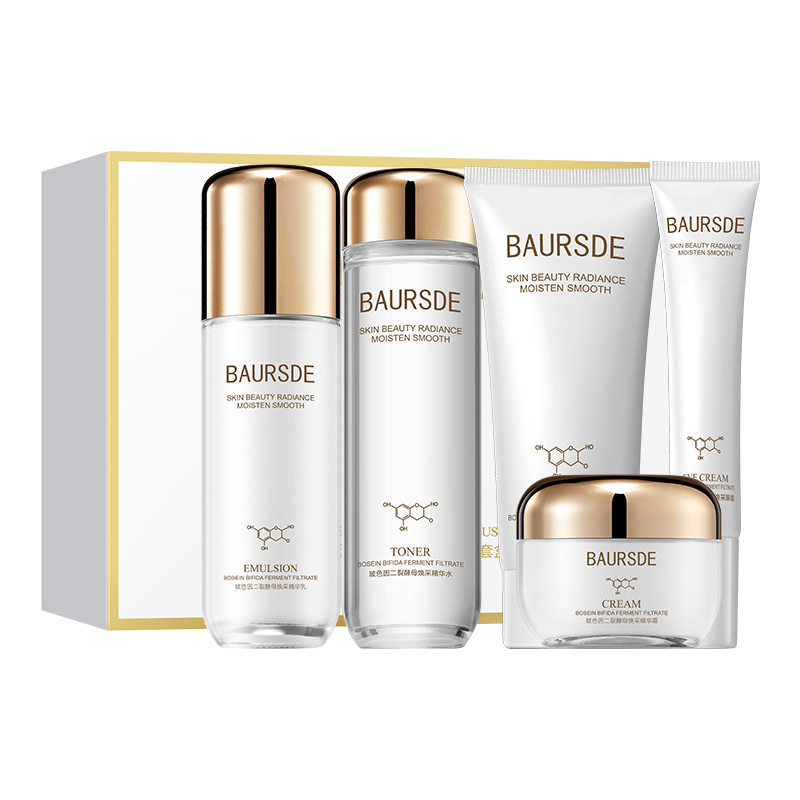 百瑟玻色因二裂酵母套盒护肤品套装水乳精华霜眼霜洗面奶保湿紧致,淘宝优惠券,粉丝福利购,淘宝优惠卷