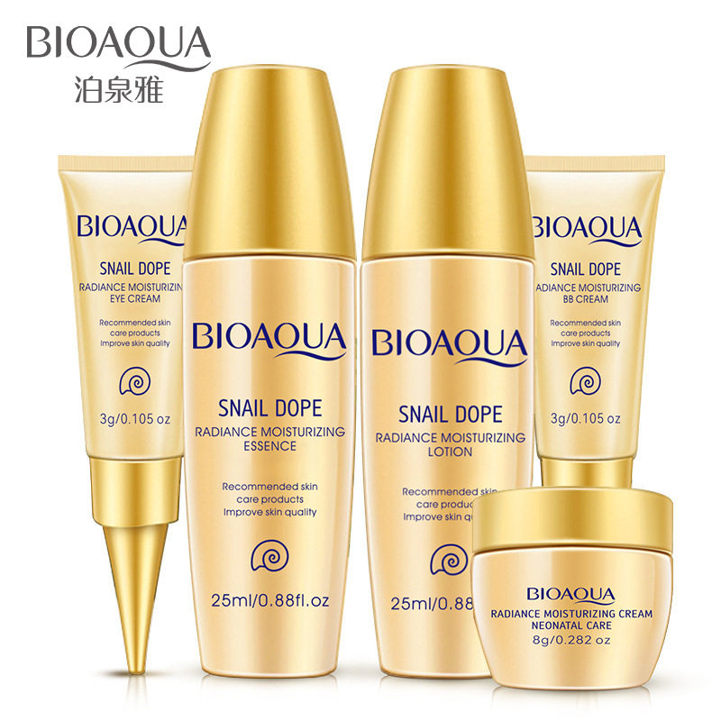 泊泉雅蜗牛保湿亮采五件套中样护肤品套装水乳霜眼霜BB霜套盒补水,淘宝优惠券,粉丝福利购,淘宝优惠卷