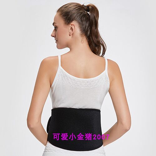 威海安然纳米众合纳宜正品旗舰舒脉磁疗护腰带封腹带排寒湿有磁脱 - 图2