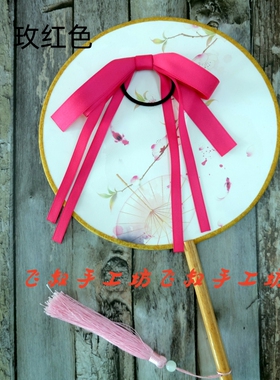 古风红色日常蝴蝶结发带