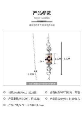 S925纯银天珠金刚杵护身吊坠项链