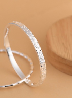 金鹿王 足银手镯 圆棍竹节平安福袋莲花葫芦吉言999纯银镯子手饰