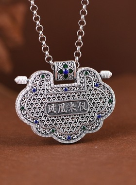 S990足银复古民族风花丝如意吊坠