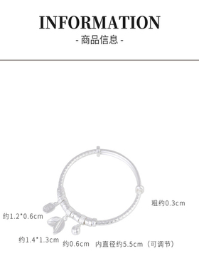 S999足银古法素银磨砂纯银手镯环