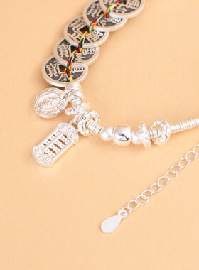 S925纯银手链手工编绳算盘五帝钱