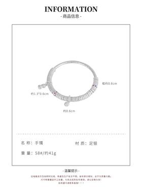 首饰手环纯足银素银复古民族风