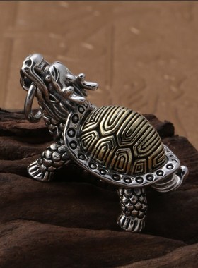 个性复古做旧招纳财摆件龙龟吊坠