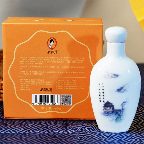 Xie Fuchun Osmanthus голова масла порошковой порошок