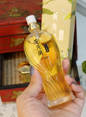 2099黄角兰香水50ml淡雅
