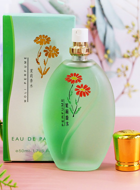 靓姿桂花香水茉莉靓姿