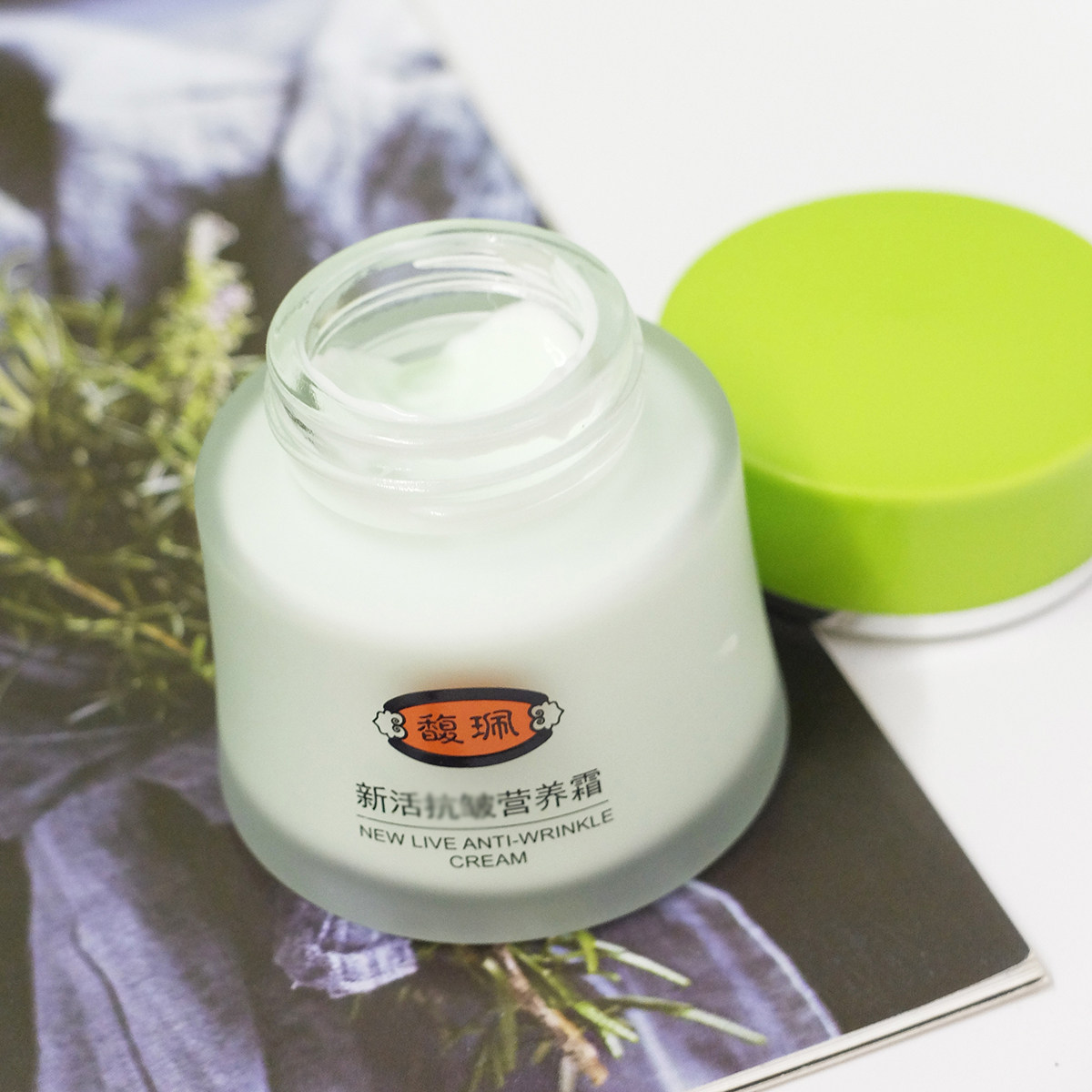 Fupei Xinhuo anti-wrinkle nutritional cream 50g