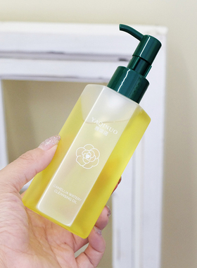 雅琪诺山茶花水感卸妆油150ml