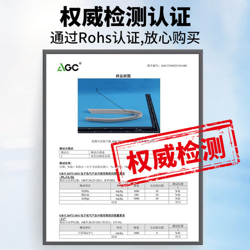 海尔冰箱门密封条门胶条通用门封条磁条冰柜密封圈磁吸条原厂配件 - 图0