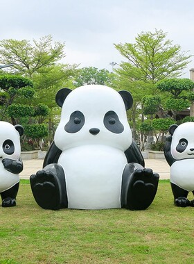 卡通熊猫雕塑户外幼儿园玻璃钢商场风景区售楼处仿真动物装饰摆件