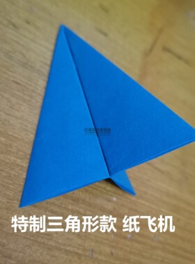 大型美陈纸飞机定制纸工艺品吊饰