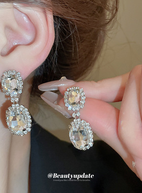 欧美椭圆形镶钻choker项链套装高