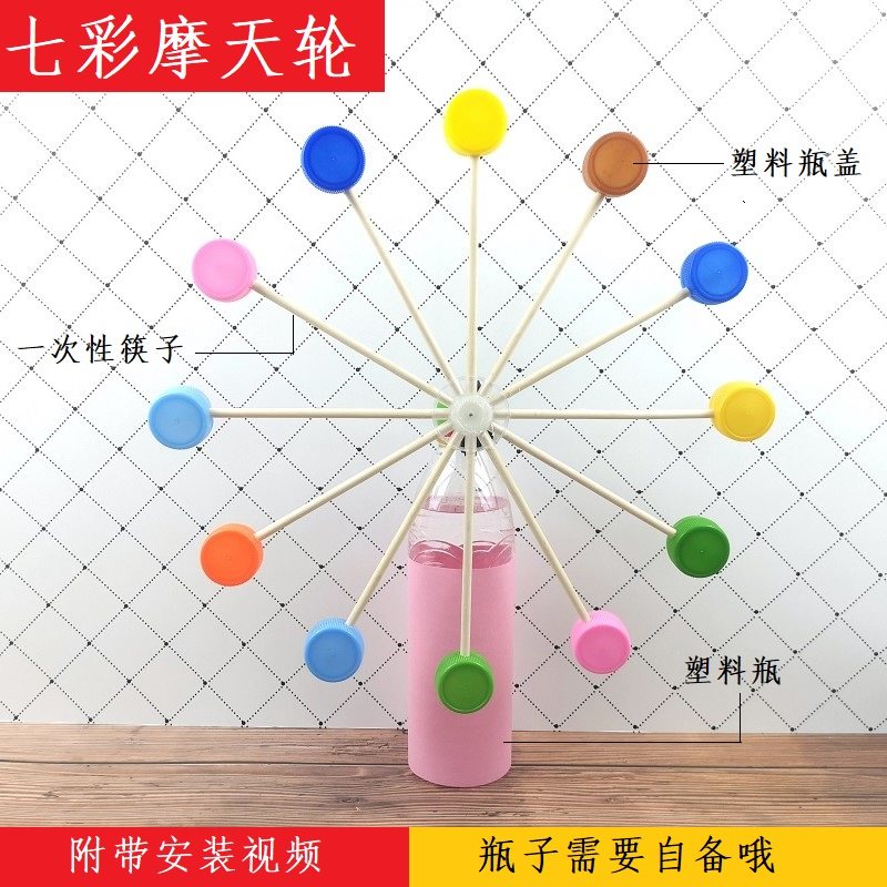 环保废物利用diy推荐品牌 新人首单立减十元 21年6月 淘宝海外