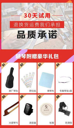 Профессиональное пианино из натурального дерева для детей и взрослых для начинающих, «сделай сам»